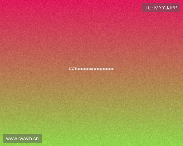 KQZB看球直播功能全解析 快速掌握赛事实时观看与互动体验